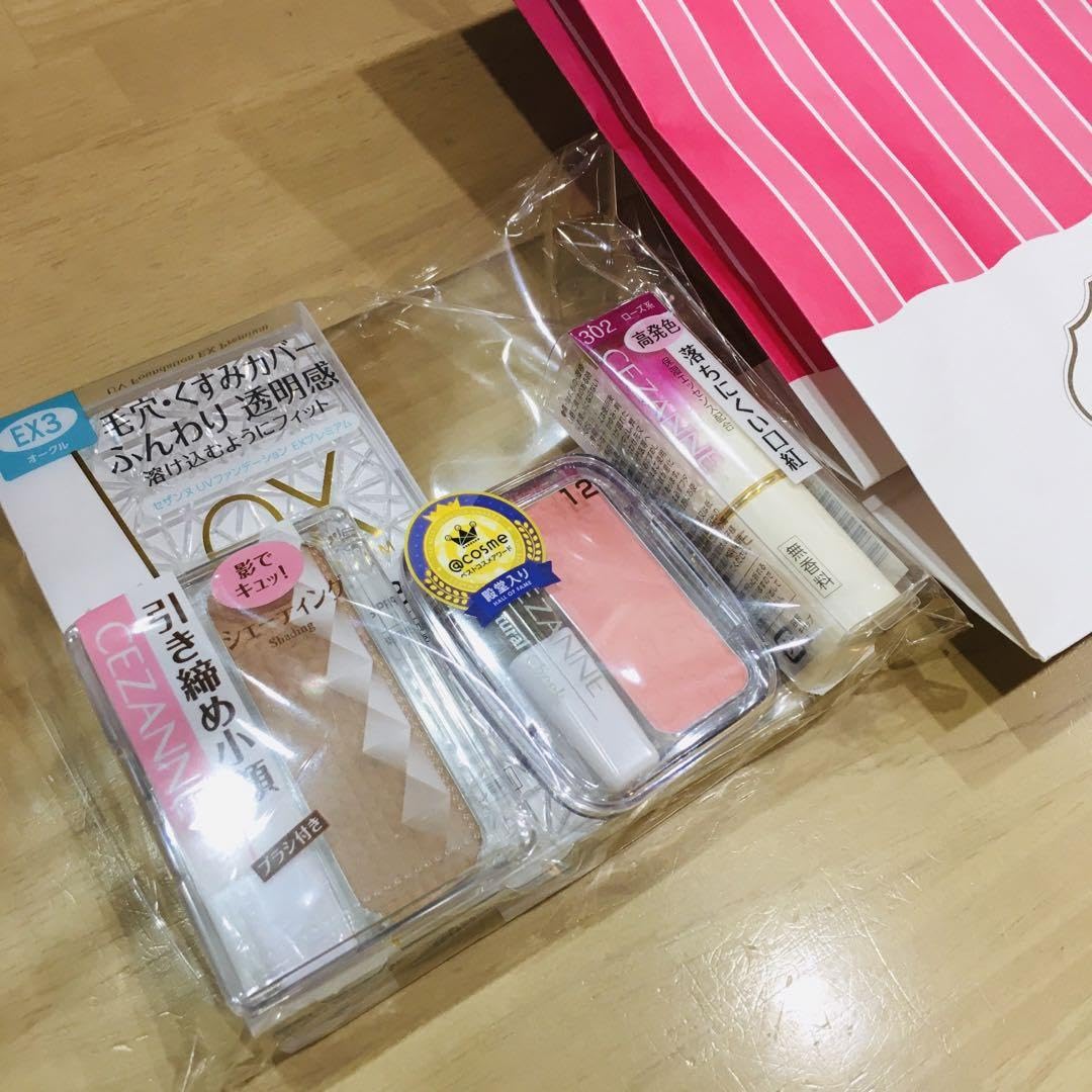 Amazon.co.jp: Cezanne 2024 Happy Bag Lottery CEZANNE Lucky